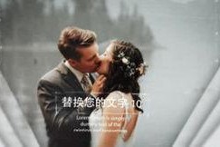 国产情侣精视频,浪漫瞬间，甜蜜定格