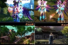 神马国产,探寻神秘东方古国的奇幻之旅