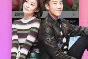 国产午夜在线视频,揭秘深夜娱乐新潮流