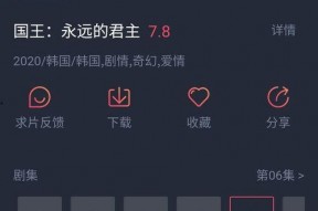 97影院国产,国产影视的崛起与繁荣