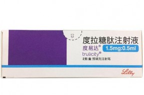 国产来那度胺25mg价格,性价比之选