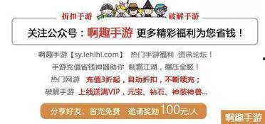 吃瓜娱乐圈公众号,揭秘明星幕后真相！